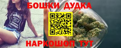 винт Гагарин