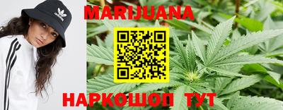 гашиш Гатчина
