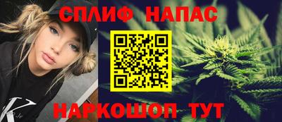 гашиш Гатчина