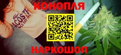 кокаин VHQ Гай