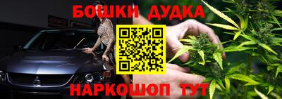 винт Гагарин