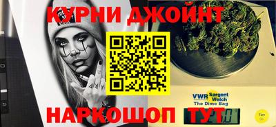 мдпв Азнакаево