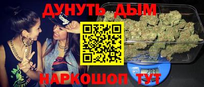 винт Гагарин