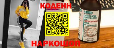 гашиш Гатчина
