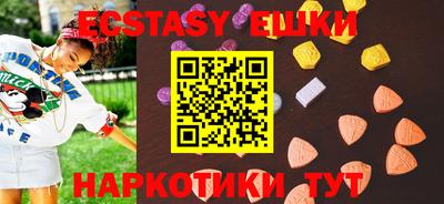 кокаин VHQ Гай