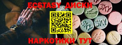 гашиш Гатчина