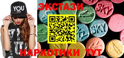 винт Гагарин