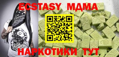 кокаин VHQ Гай