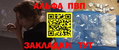 гашиш Гатчина