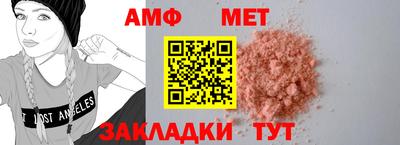 кокаин VHQ Гай