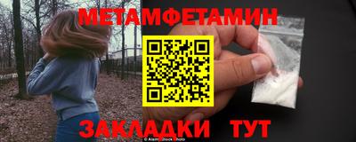 гашиш Гатчина