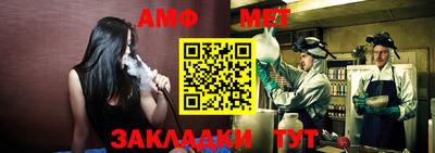 гашиш Гатчина