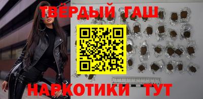 кокаин VHQ Гай