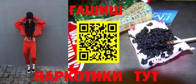 кокаин VHQ Гай