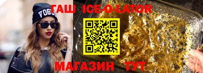 кокаин VHQ Гай
