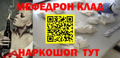 гашиш Гатчина