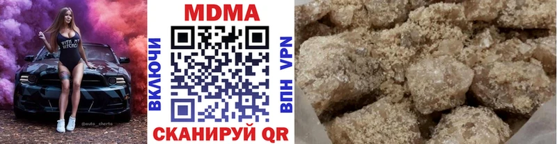МДМА кристаллы  мега вход  shop какой сайт  Новозыбков 