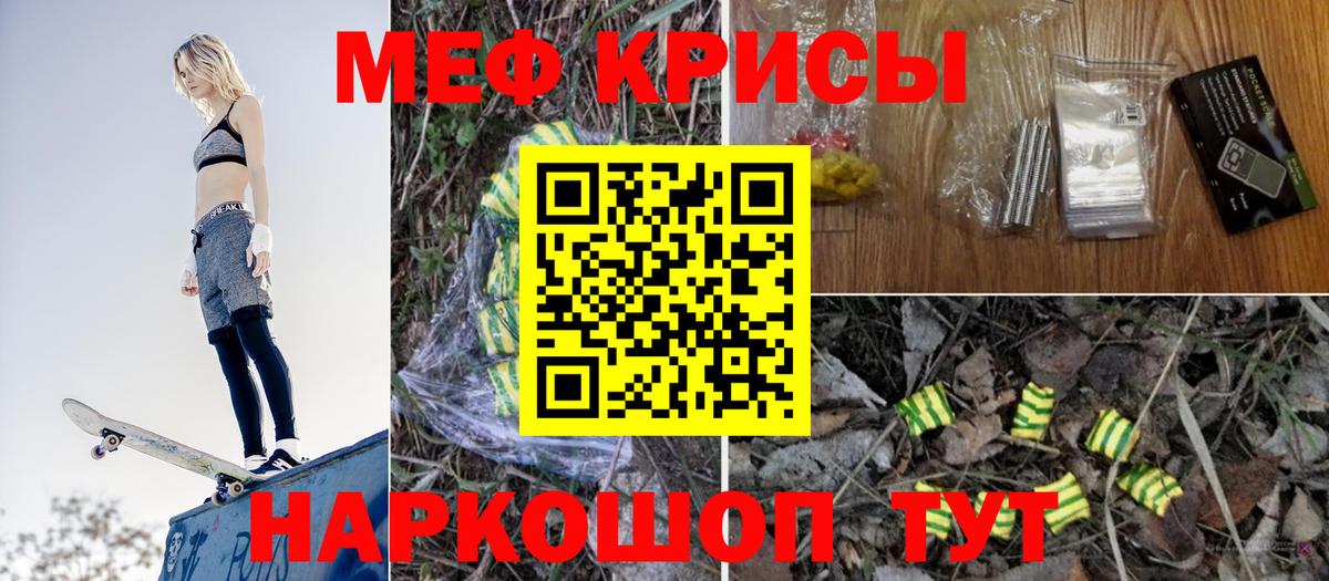 Гашиш Новозыбков