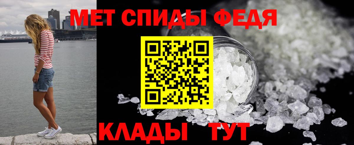 Новозыбков  Альфа ПВП  МАРИХУАНА  Как найти наркотики?  Cocaine  ГАШИШ  Вход с VPN  XTC  Меф  АМФЕТАМИН  NBOMe 